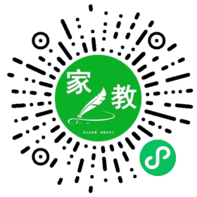~曾女士