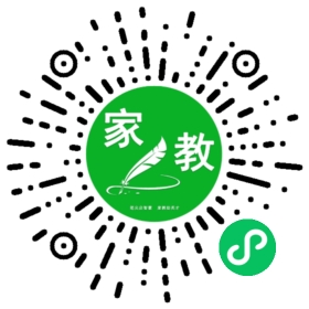 胡女士
