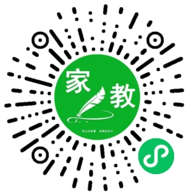 $吕静