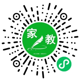 章女士