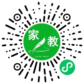 ~王女士