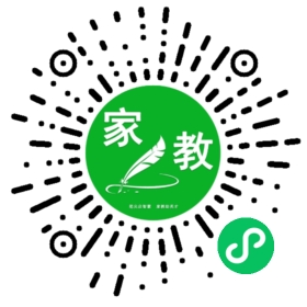 ~林女士