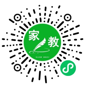 ~家长