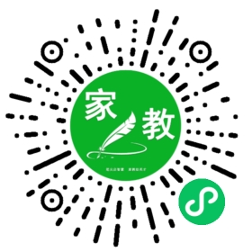 C许女士