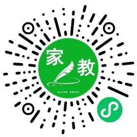 C胡女士