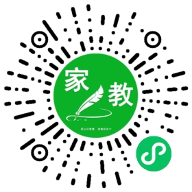 $郑