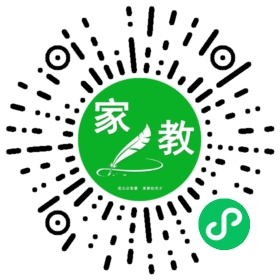 *张女士
