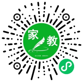 *陈女士