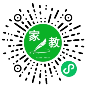 王女士