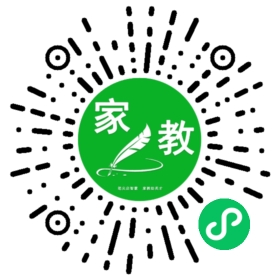 ~家长