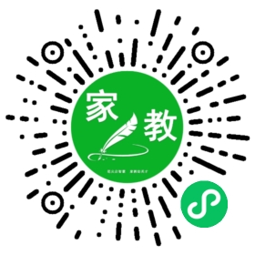 ~家长