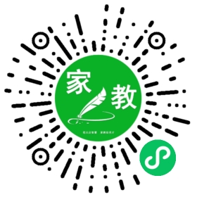 ~戴女士