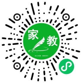 C+马女士