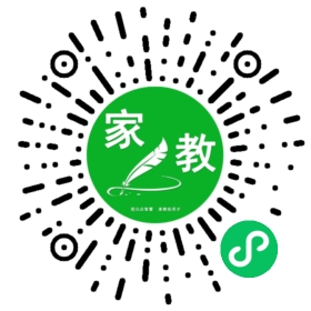 夏女士