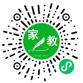 C符女士