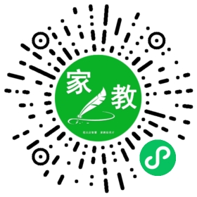 ～家长