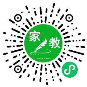夏女士