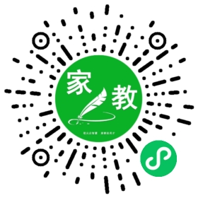 C+汪女士