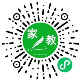 夏女士