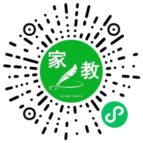 ~江