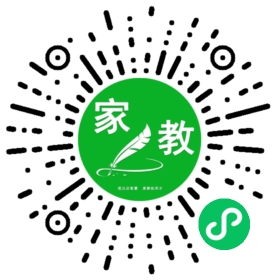 C+吉女士