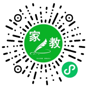 C+吉女士