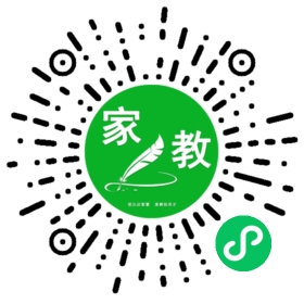 ~戴女士