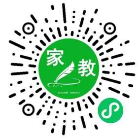 $微信用户
