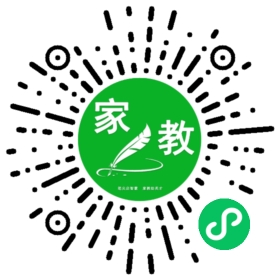 C崔女士