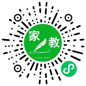 程女士