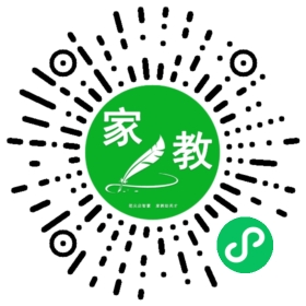 C庄女士