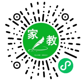 $白女士