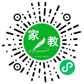 $苏女士