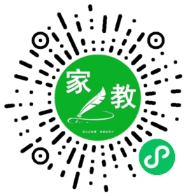 程女士