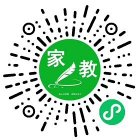 C高女士