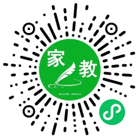 C丁女士