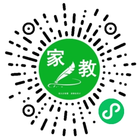 C梁女士