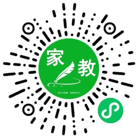 郝女士
