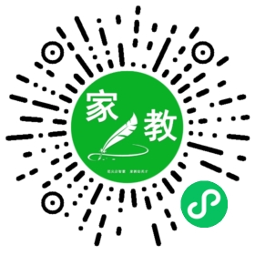 $贾先生