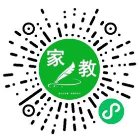 ～李女士