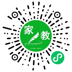 C钱女士
