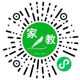 C钱女士