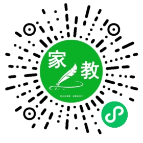 $宋