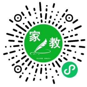 ～杨先生