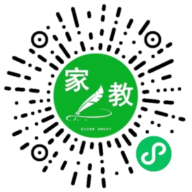 ～杨先生