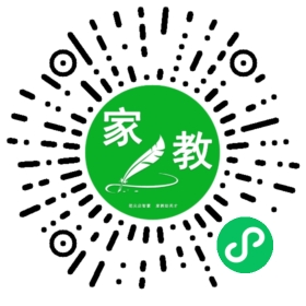 文女士