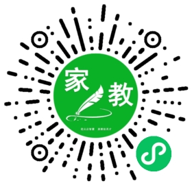 ～刘先生
