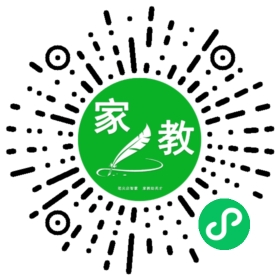 $微信用户