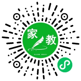 C段先生