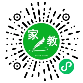 ～家长